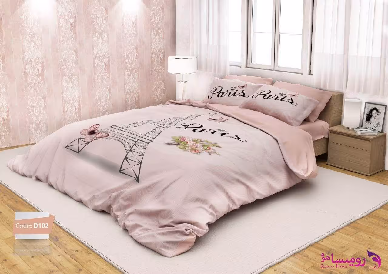 قیمت و خرید سرویس روتختی طرح پاریس دو نفره برند ترکسان کد d102