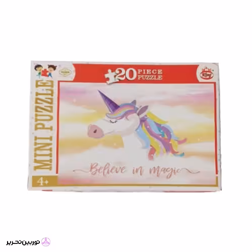 پازل 1001 بنفش 20 قطعه کینگ