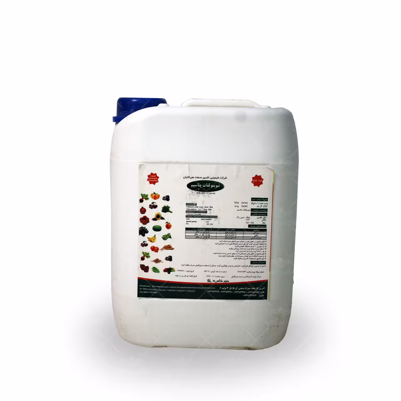 کود مایع تیو سولفات پتاسیم 5 لیتری