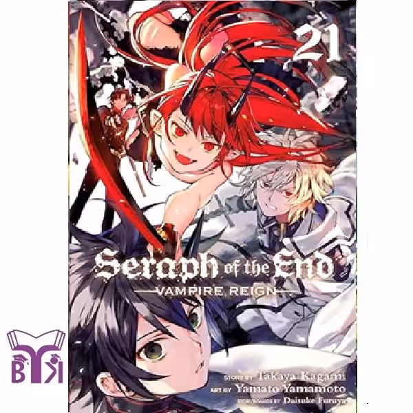 مانگا Seraph of the end جلد 21