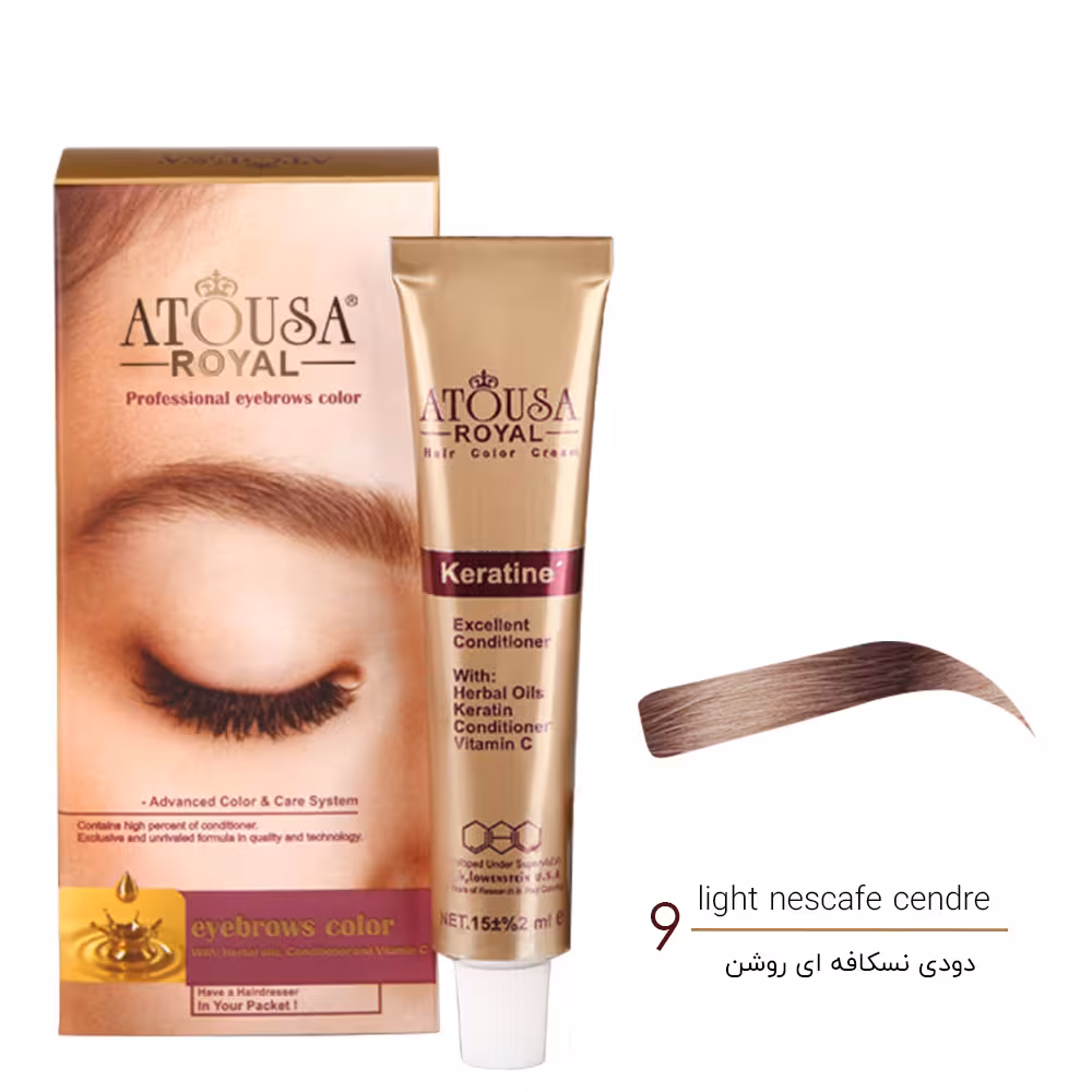 رنگ ابرو آتوسا رویال  شماره 9 دودی نسکافه ای روشن