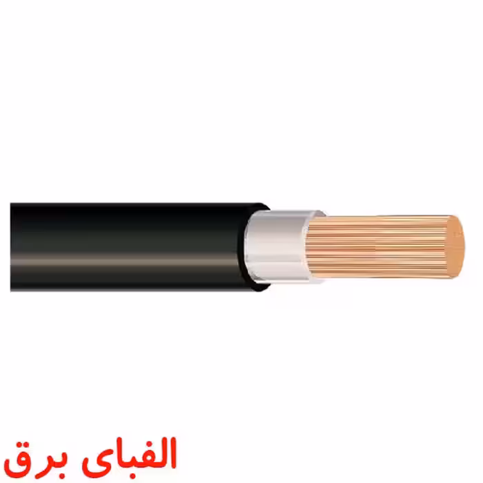 کابل افشان 185 * 1 دوروکشه سیمپود