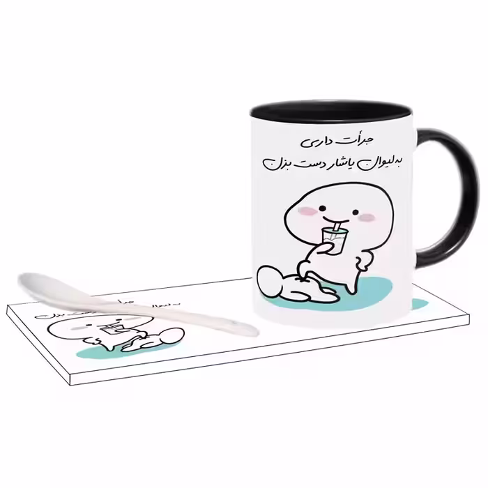 خرید ماگ-لیوان   جرات داری اسم یاشار بدون زیر لیوانی  ، . .