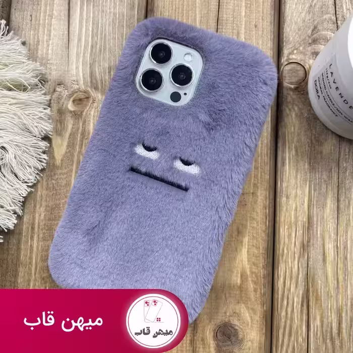 قاب غول پشمی بنفش - کد (93059)