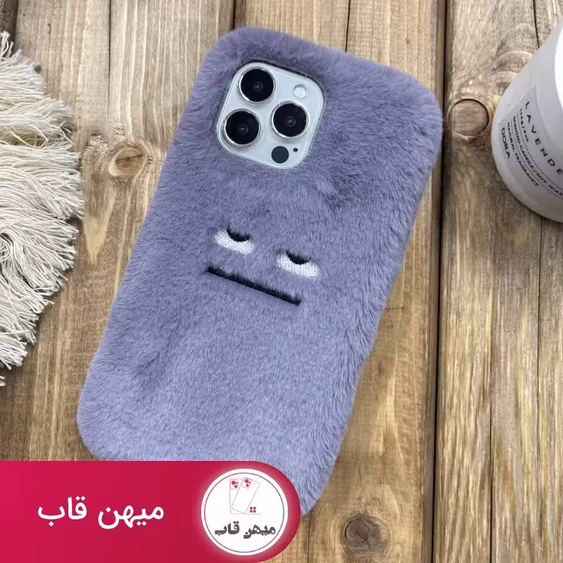 قاب غول پشمی بنفش - کد (93059)