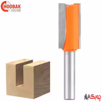 تیغ شیارزن 14 میلمیتر CMT کد 912.640.11