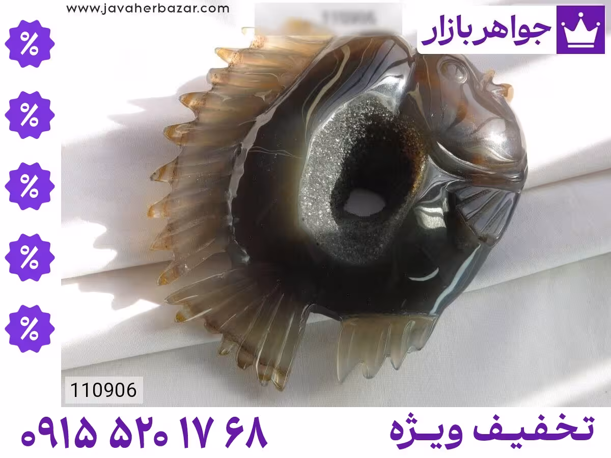 تندیس سیاه محصول ویژه جواهربازار