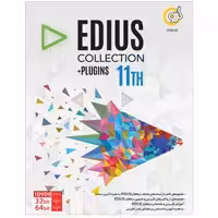 Edius Collection Plugins-گردو-1DVD9