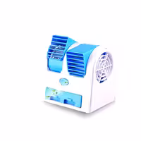 پنکه شارژی مدل MAB.56 | چاوه