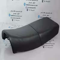زین تریل LX XL