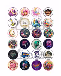 استیکر خوراکی طرح ماه رمضان، کد 158