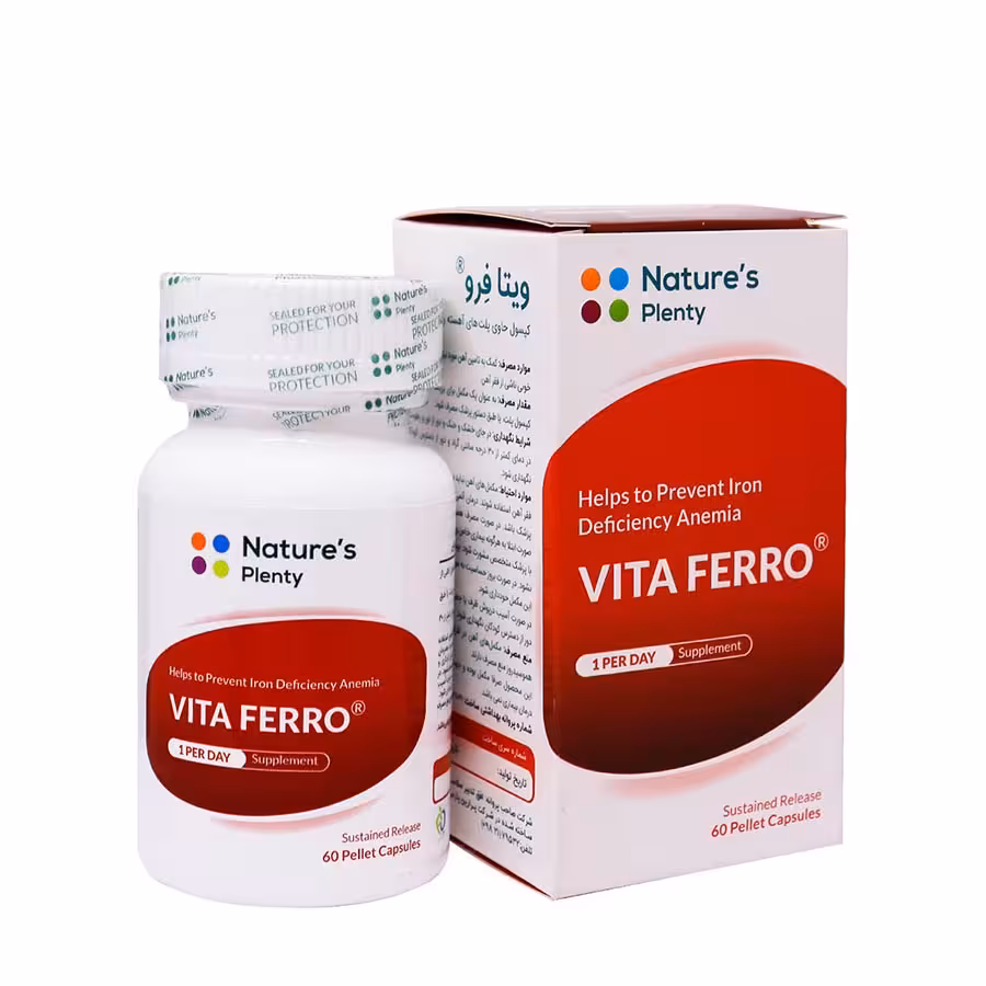 کپسول ویتا فرو نیچرز پلنتی 30 عدد