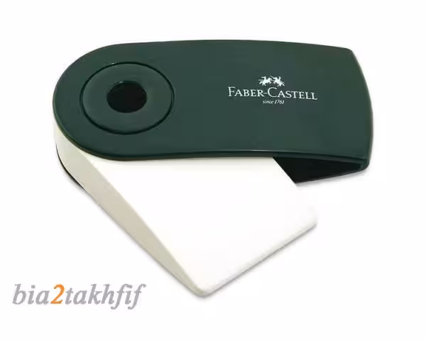 پاک کن مینی اسلیو فابرکاستل