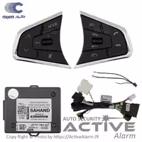 قیمت کروز کنترل خودرو سهند دنده‌ای مدل CRU-344