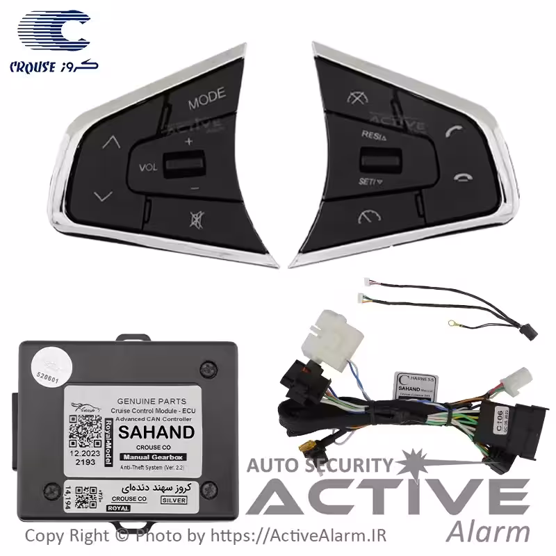 قیمت کروز کنترل خودرو سهند دنده‌ای مدل CRU-344