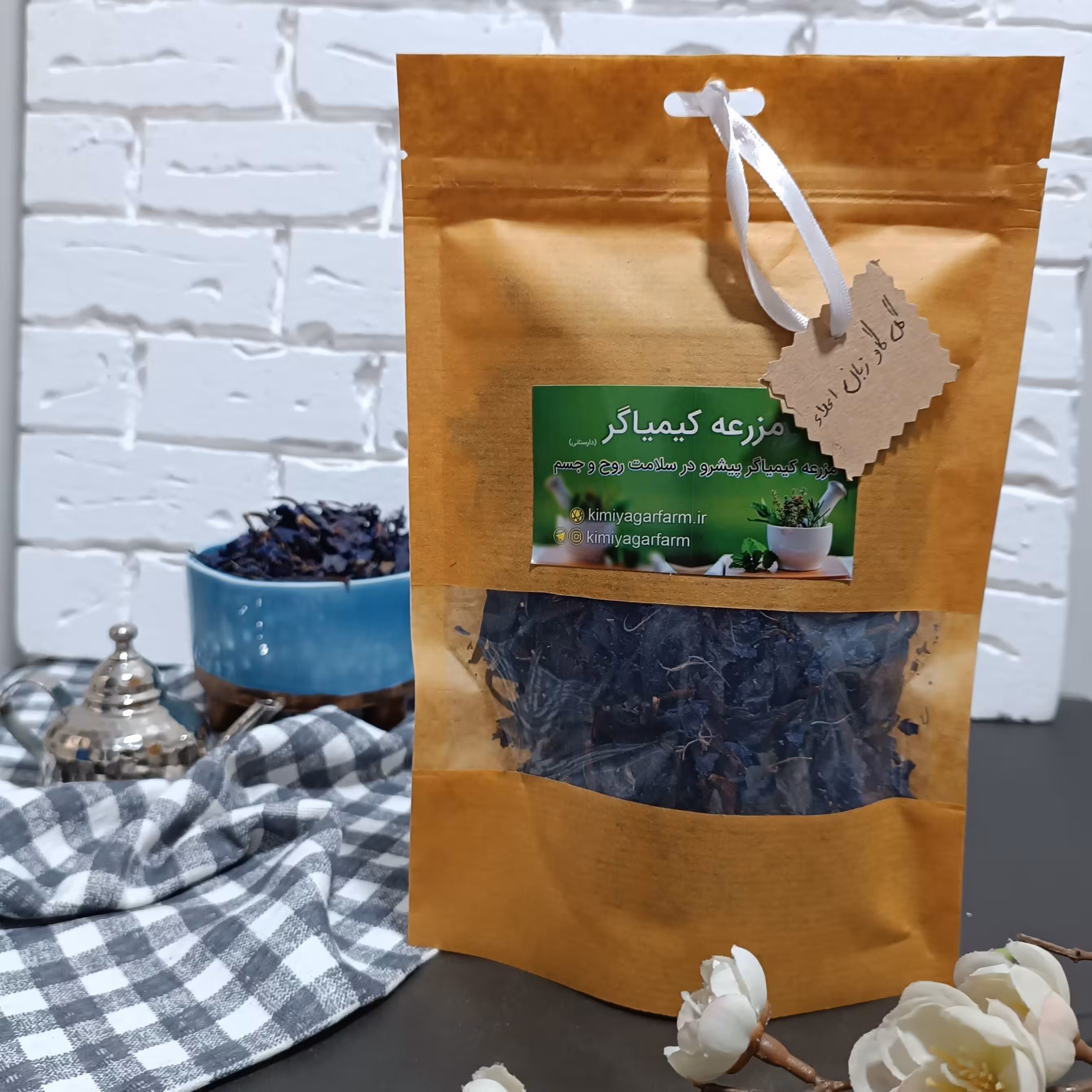 گل گاو زبان اعلاء 30گرمی