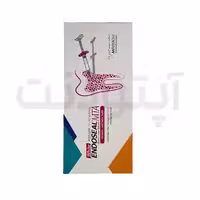 سیلر بایوسرامیک ماروچی-Endoseal TCS