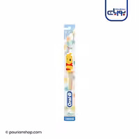 Oral B Baby 0-2 Years Toothbrush Disney Winnie The Pooh - مسواک اورال - بی 0 - 2 سال دیسنی پو