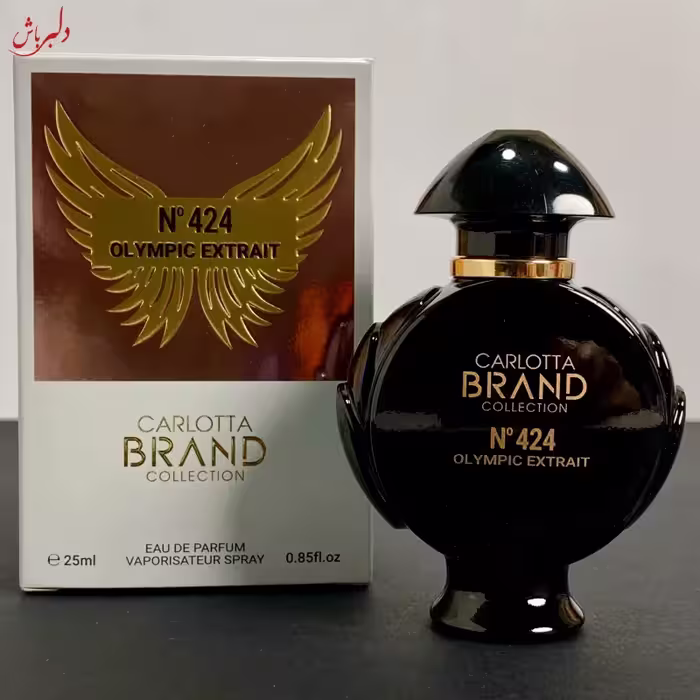 ادکلن با رایحه OLYMPIC EXTRAIT