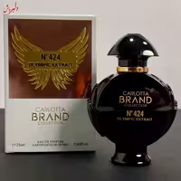 ادکلن با رایحه OLYMPIC EXTRAIT