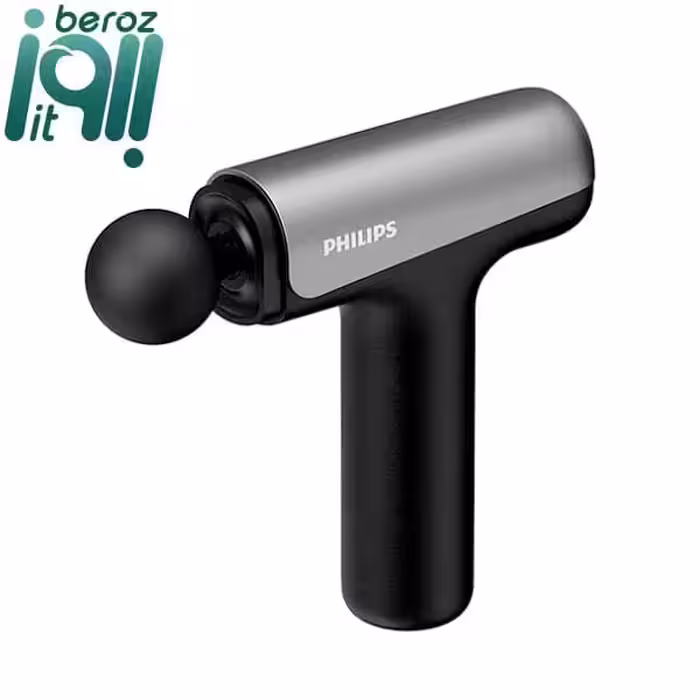 ماساژور برقی فیلیپس مدل PPM7325 Gun «اورجینال – ارسال 1 ساعت»