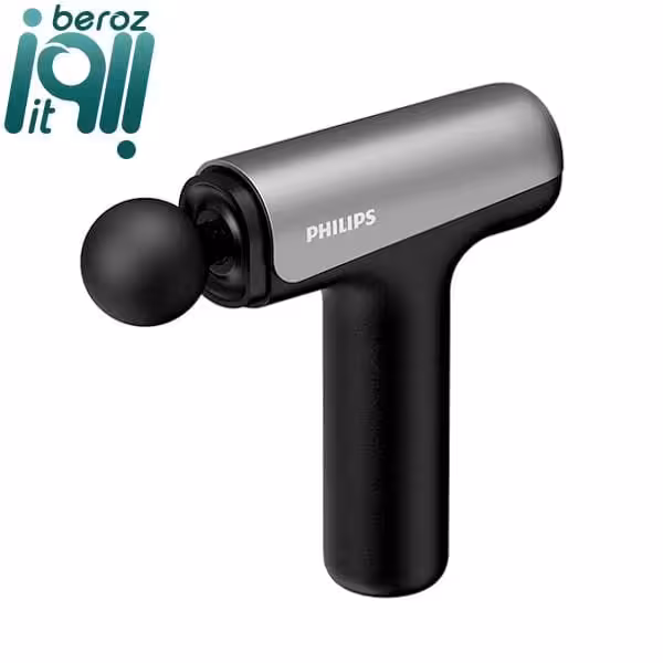ماساژور برقی فیلیپس مدل PPM7325 Gun «اورجینال – ارسال 1 ساعت»