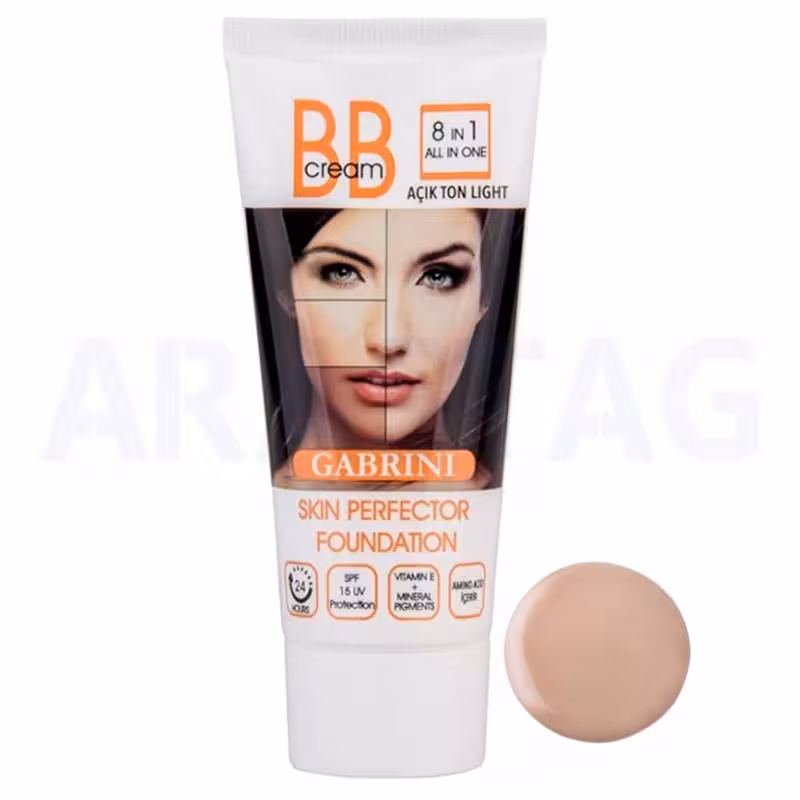 بی بی کرم گابرینی روشن gabrini bb cream حجم 50 میلی