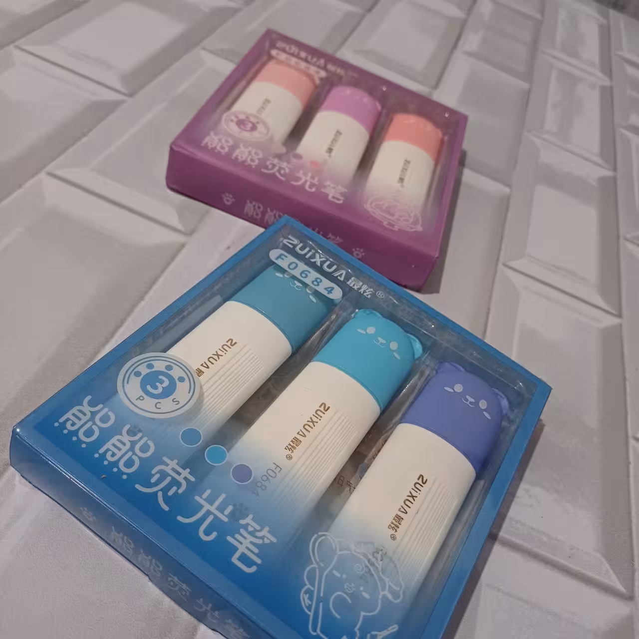 هایلایت خرسی zuixua