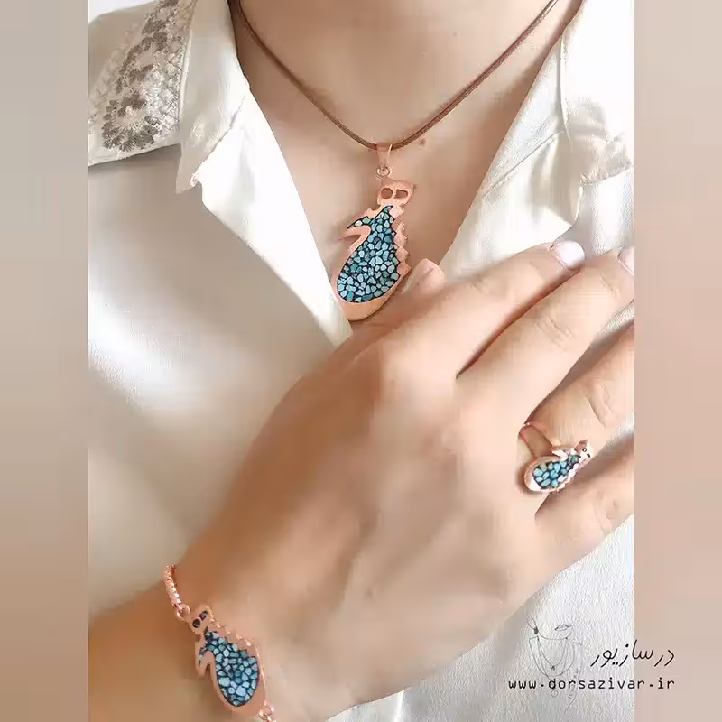 سرویس مس و فیروزه هیچ