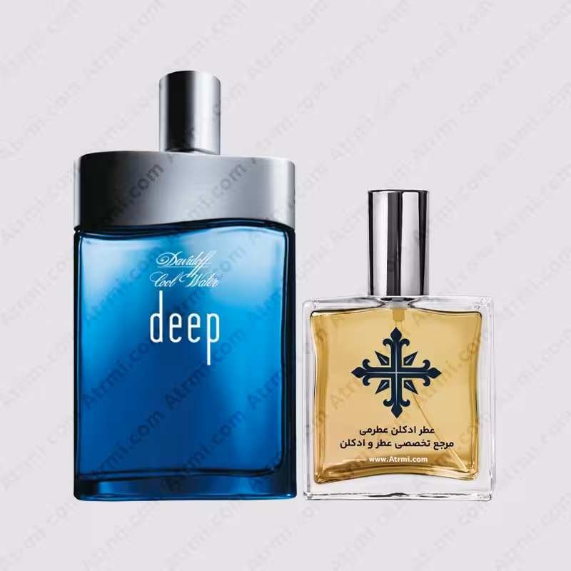 عطر ادکلن عطرمی مدل کول واتر دیپ مردانه – Atrmi Cool Water Deep Men