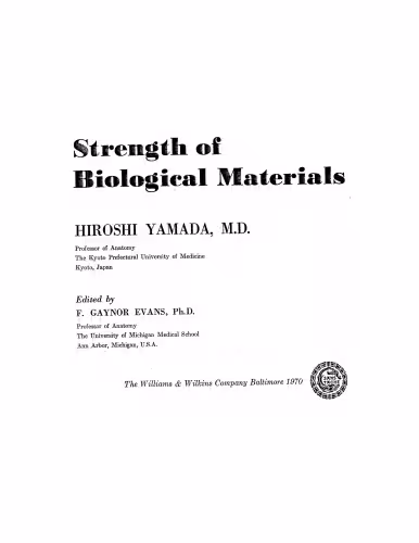 خرید و دانلود نسخه کامل کتاب Strength of Biological Materials