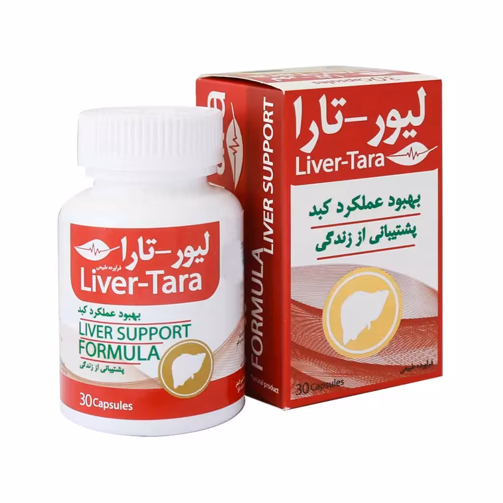 لیور تارا کپسول/جعبه ای