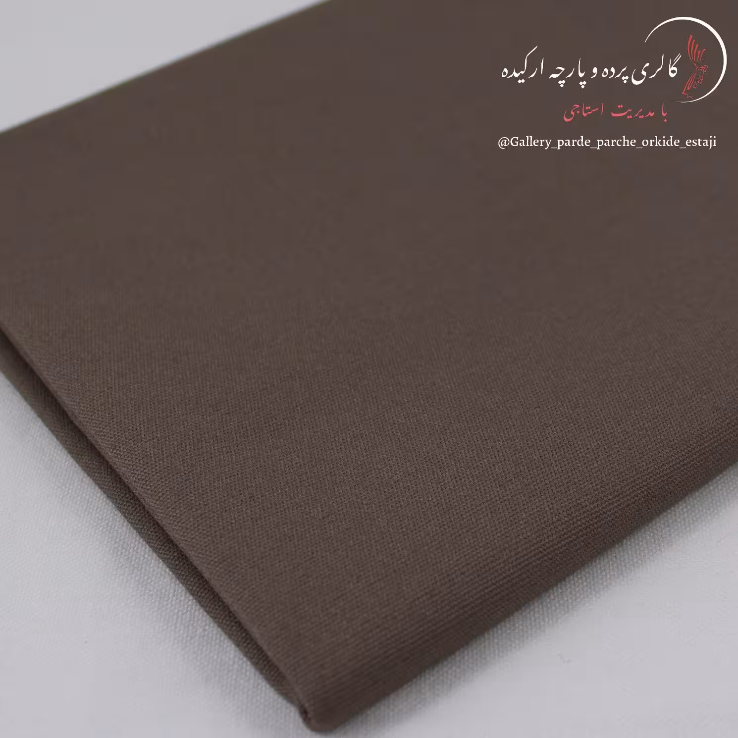 پارچه هازان کد 06 جنس درجه یک عرض 3 متر