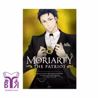Moriarty 8