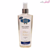 بادی اسپلش هیلدا بیوت مدل DIOR ADDICT مخصوص بانوان