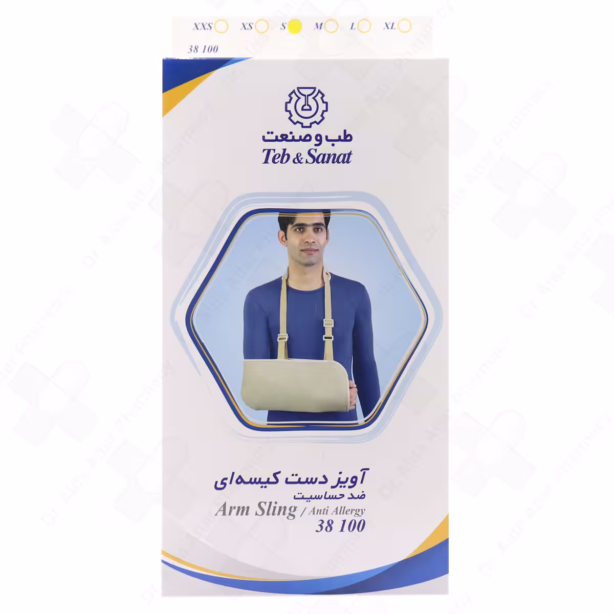 آویز دست کیسه ای کد 38100 طب و صنعت سایز S