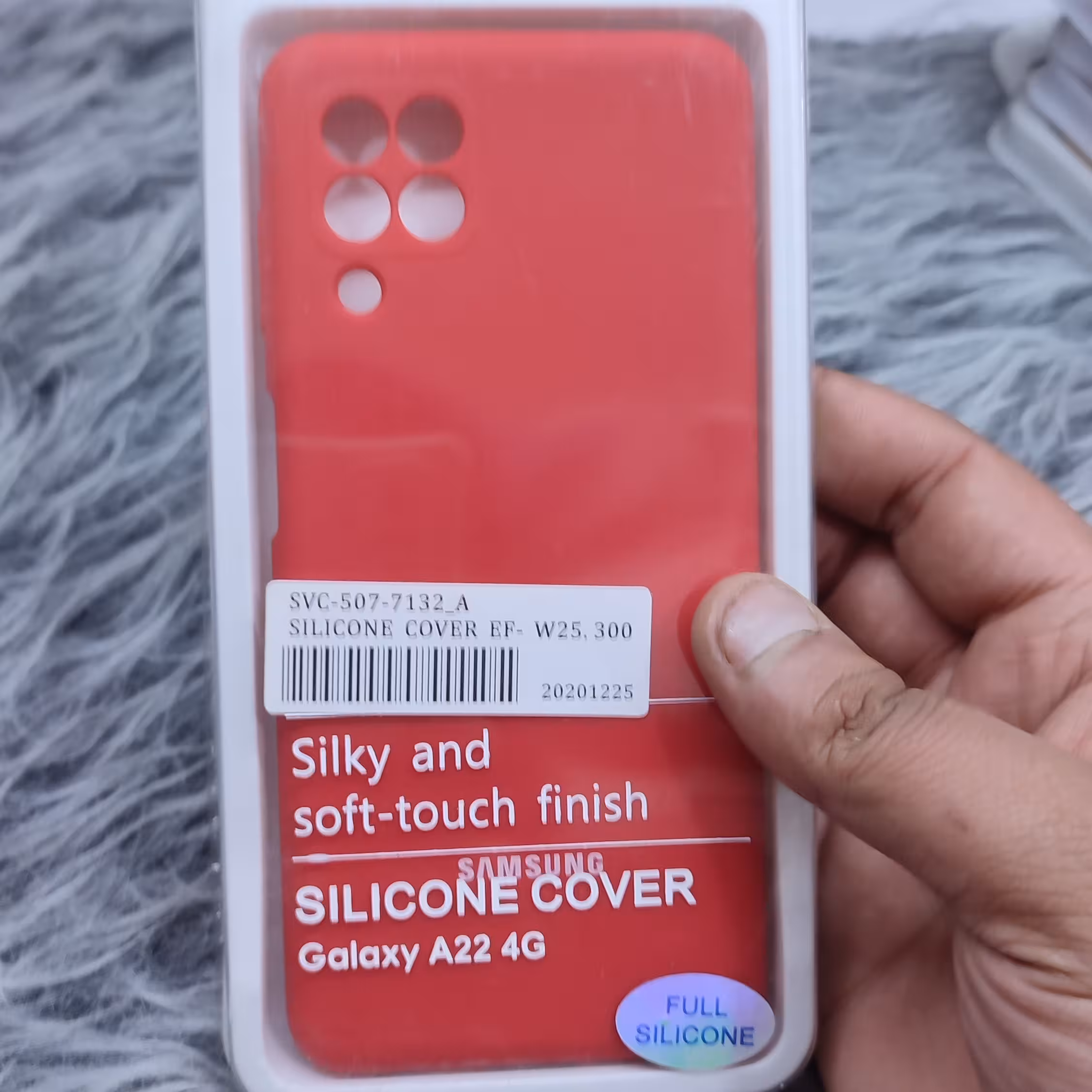 گارد  SAMSUNG A22 4G  سی و شش