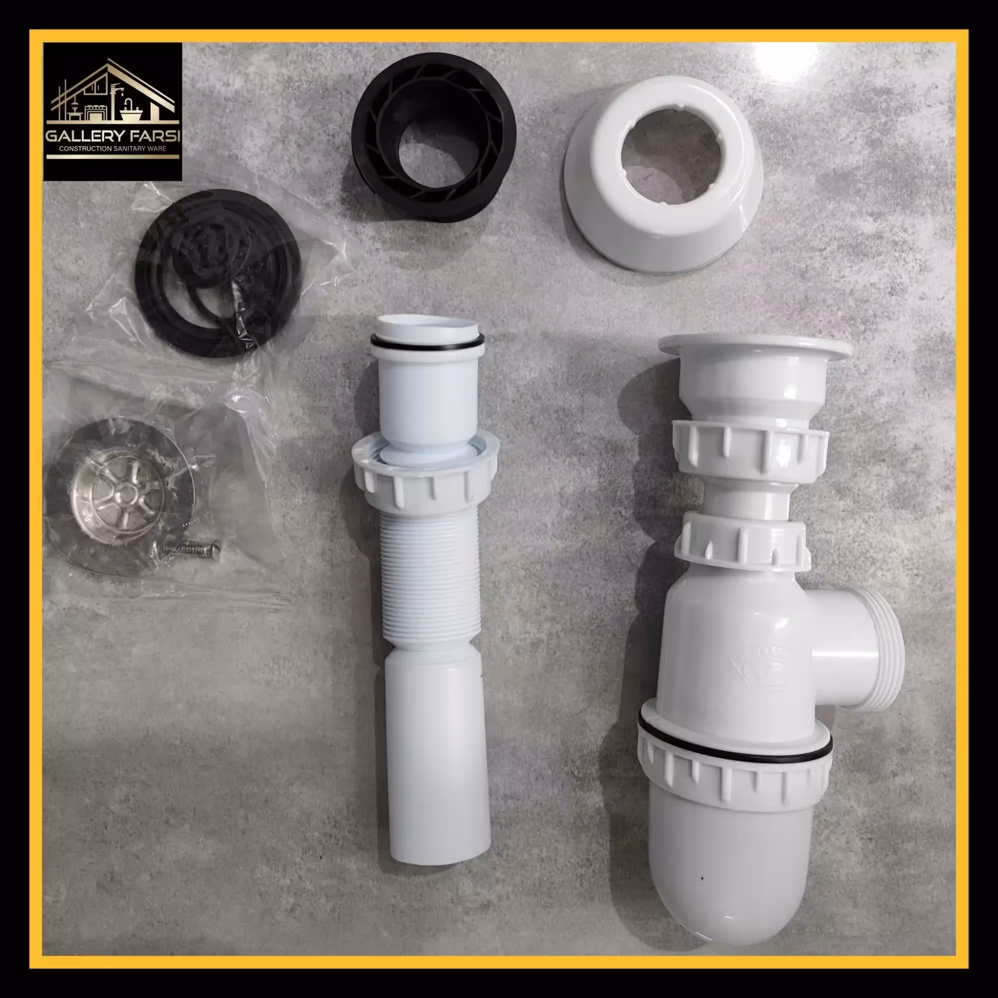 سیفون زیر روشویی