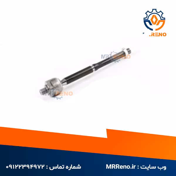 قرقری فرمان فلوئنس ترک