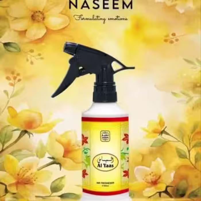عطر الیاس برند نسیم امارات حجم 500 میل