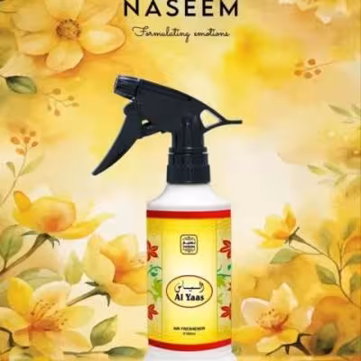 عطر الیاس برند نسیم امارات حجم 500 میل