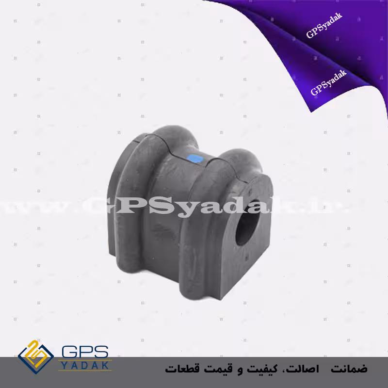 لاستیک چاکدار عقب هیوندای آزرا کالیفرنیا