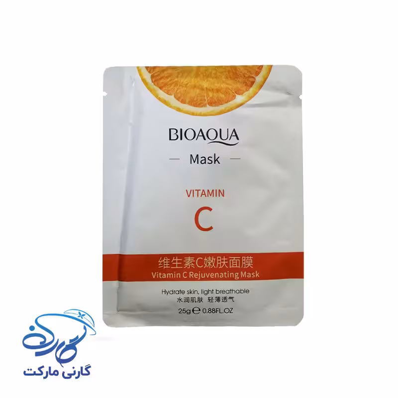 ماسک صورت ورقه ای جوانساز ویتامین سی بیوآکوا