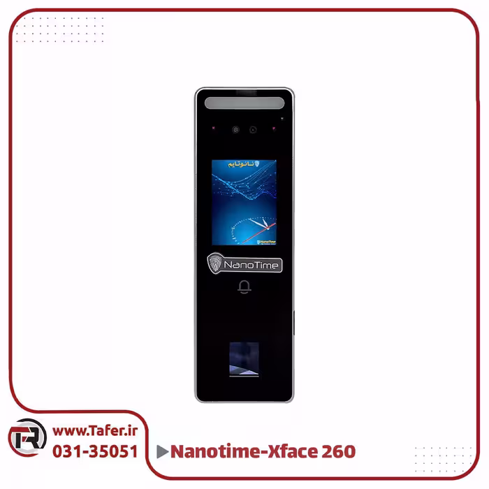 دستگاه حضور و غیاب اثر انگشتی مدل  xface 260