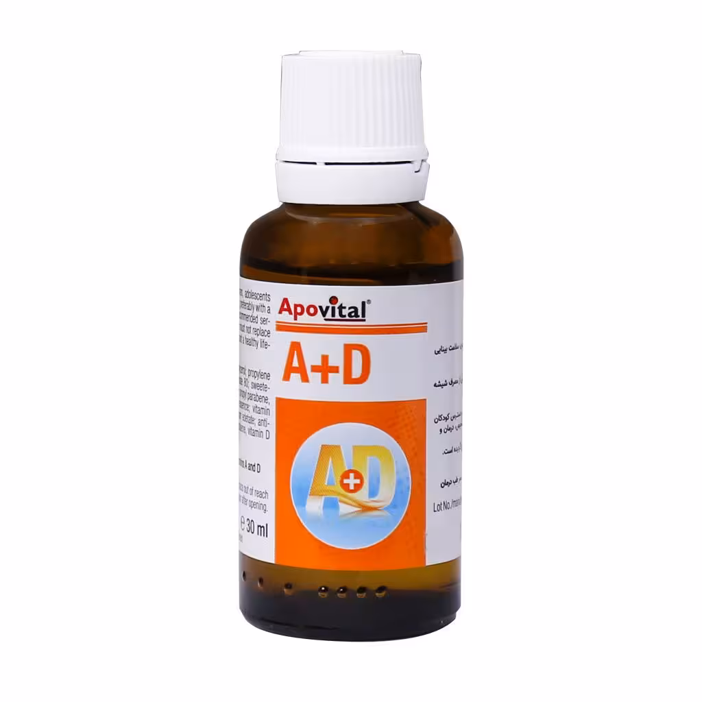 قطره خوراکی ویتامین A D آپوویتال (30 میلی لیتر)
