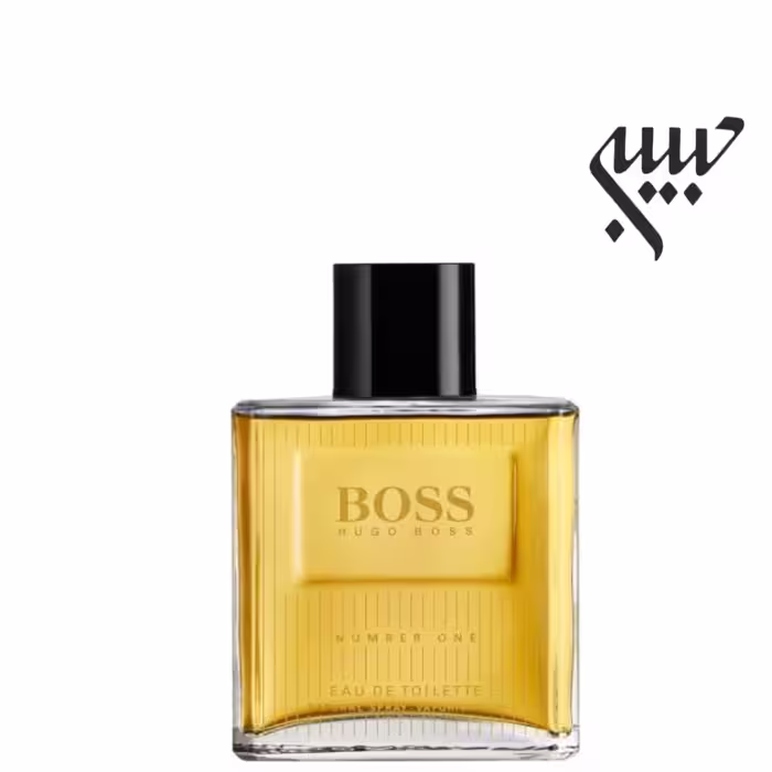 Hugo Boss Number One  هوگو بوس نامبر وان