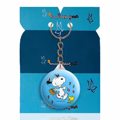 جاکلیدی پرمانه طرح اسنوپی کد pmy.14465