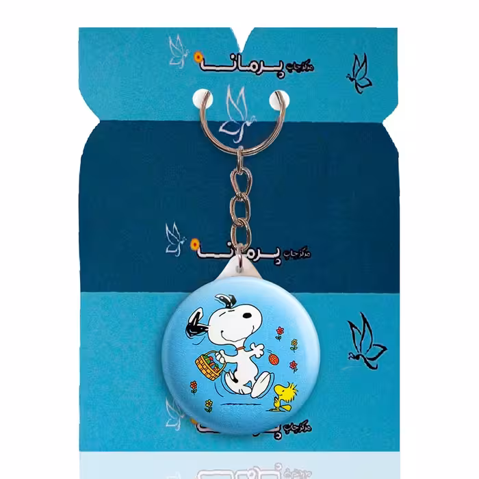 جاکلیدی پرمانه طرح اسنوپی کد pmy.14465