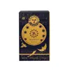 عطر جیبی مردانه برندینی مدل Fate حجم 33 میلی لیتر