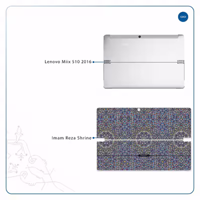 برچسب پوششی ماهوت مدل Iran-Tile6 مناسب برای تبلت لنوو Miix 510 2016